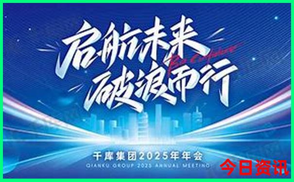 7777788888精准管家婆凤凰网百晓